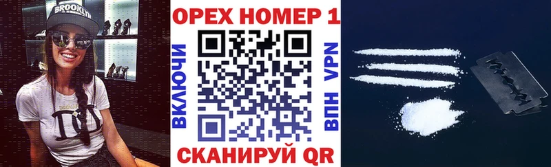 COCAIN VHQ  Купить закладки  Билибино 