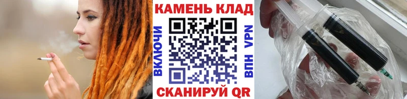Купить  Билибино  Гашиш убойный 