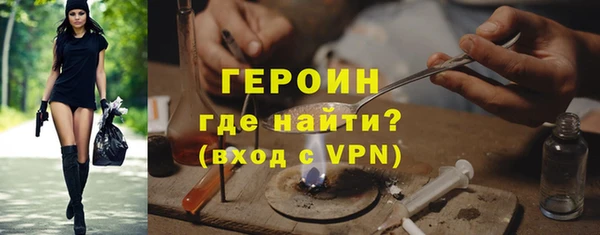 дистиллят марихуана Инта