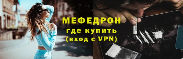 дистиллят марихуана Инта