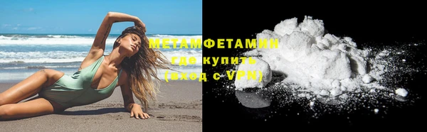 ALPHA PVP Иннополис