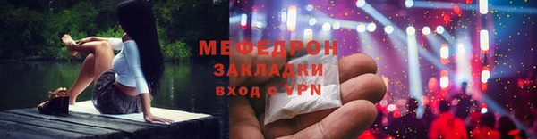 ALPHA PVP Иннополис