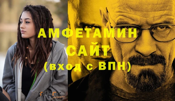 дистиллят марихуана Инта