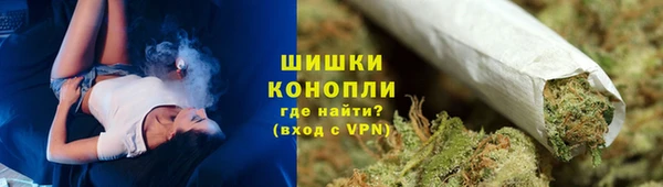 меф VHQ Переславль-Залесский