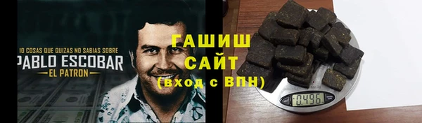 меф VHQ Переславль-Залесский