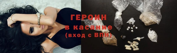 ALPHA PVP Иннополис