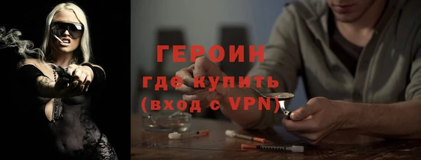 ALPHA PVP Иннополис