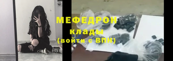 ALPHA PVP Иннополис