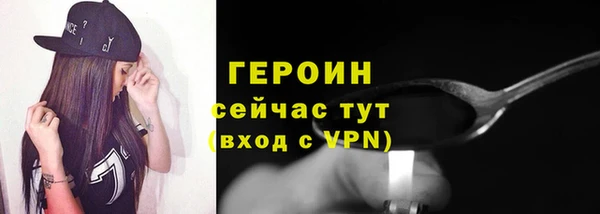 гашик Инсар
