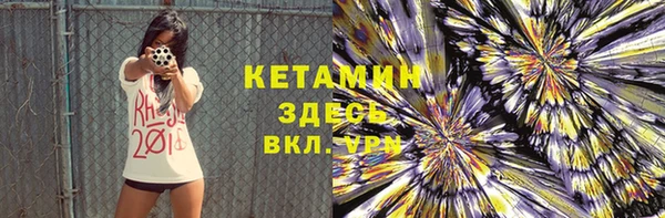 наркотики Пересвет