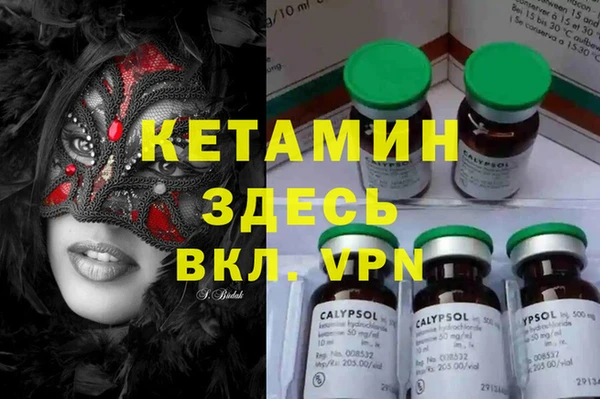 дистиллят марихуана Инта