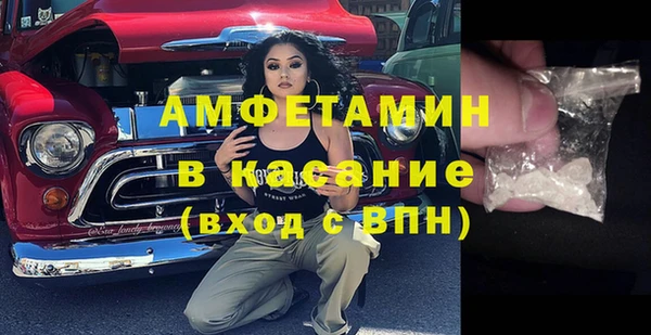дистиллят марихуана Инта