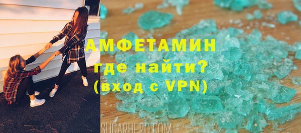 дистиллят марихуана Инта