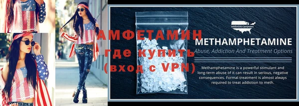 гашик Инсар