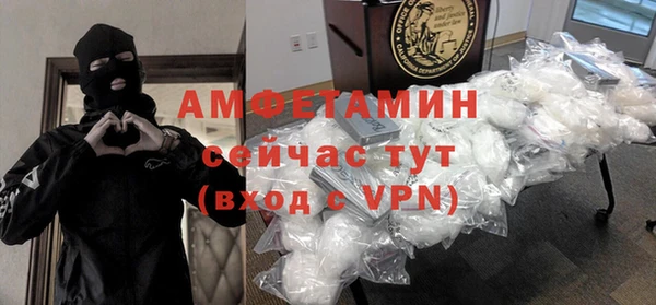 дистиллят марихуана Инта