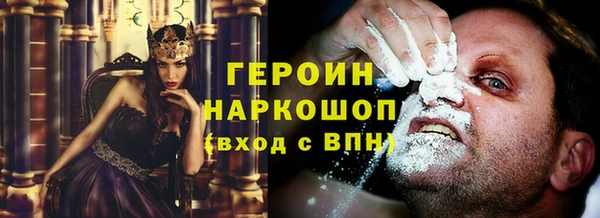 ALPHA PVP Иннополис