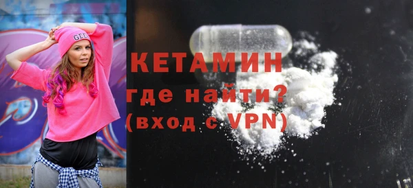 гашик Инсар