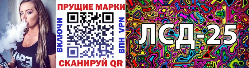 Купить  Билибино  Марки N-bome 1,8мг 